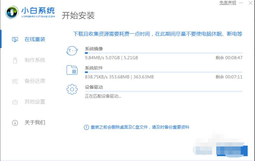 1616465693115226.png image.png