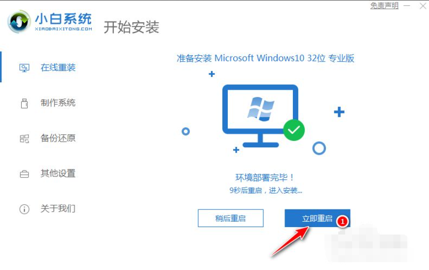 1616465736131341.png image.png