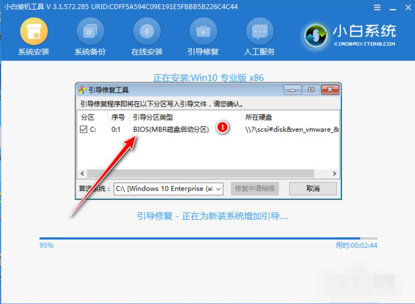 1616466009279534.png image.png