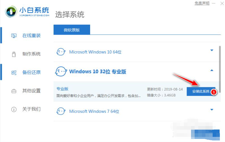 1616465611357551.png image.png