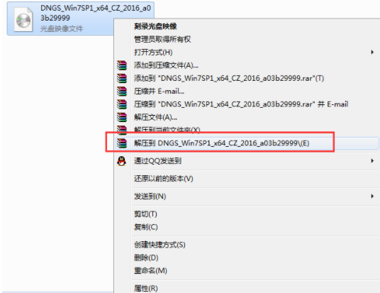 1617002513118995.png image.png