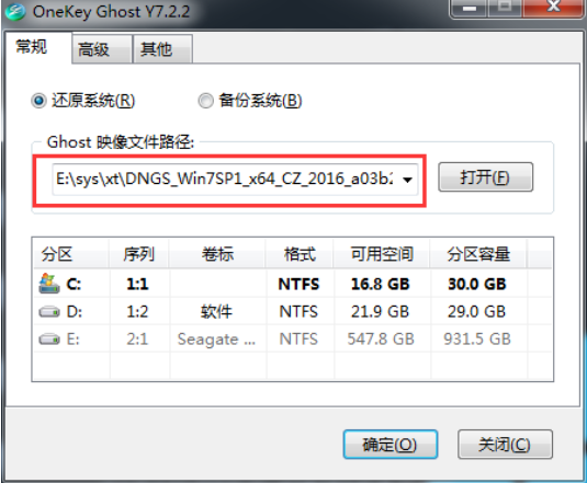 1617002625821519.png image.png