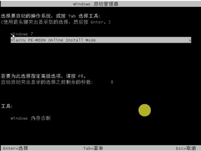 1611197793108070.png image.png