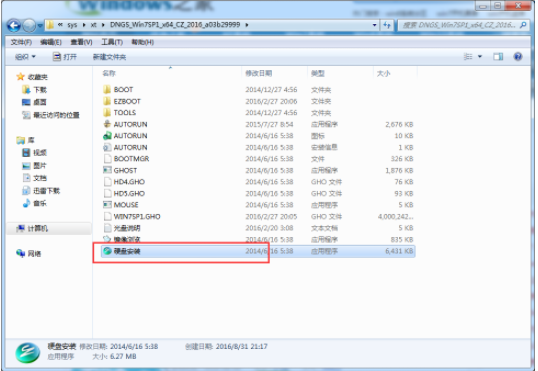 1617002553945537.png image.png