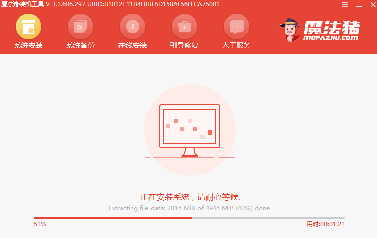 1616550139140188.png image.png