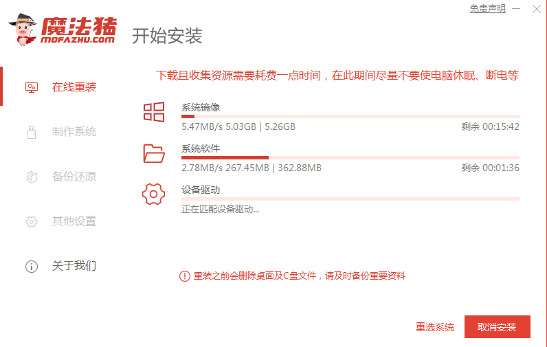 1616549873115531.png image.png