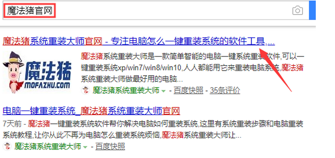 1616549483128621.png image.png