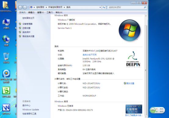 1616380440607178.png image.png