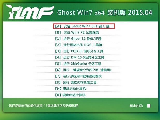 1616463697635708.png image.png