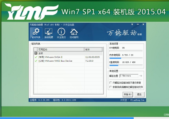 1616463714444905.png image.png