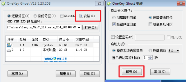 1616380381947990.png image.png