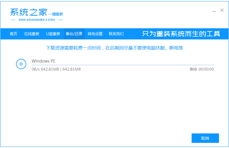 1609125798807577.png image.png