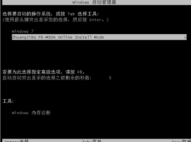 1618305231935726.png image.png