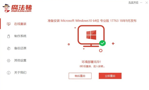 1617330082127305.png image.png