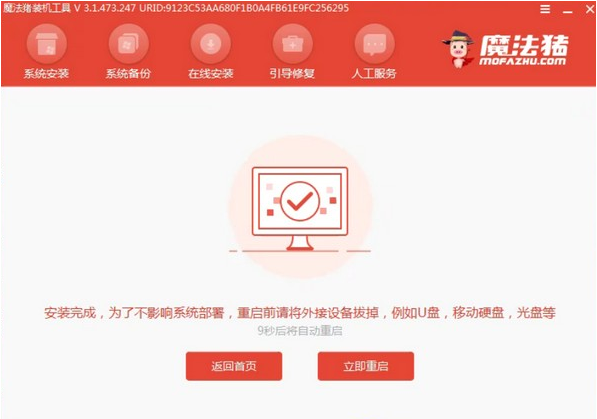 1617330064220710.png image.png