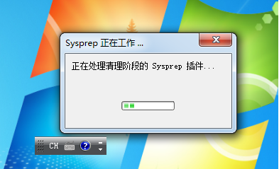 臺式電腦重置系統還原的詳細步驟