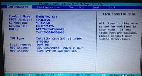 1620440935971485.png image.png