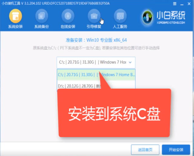 1620959647105204.png image.png