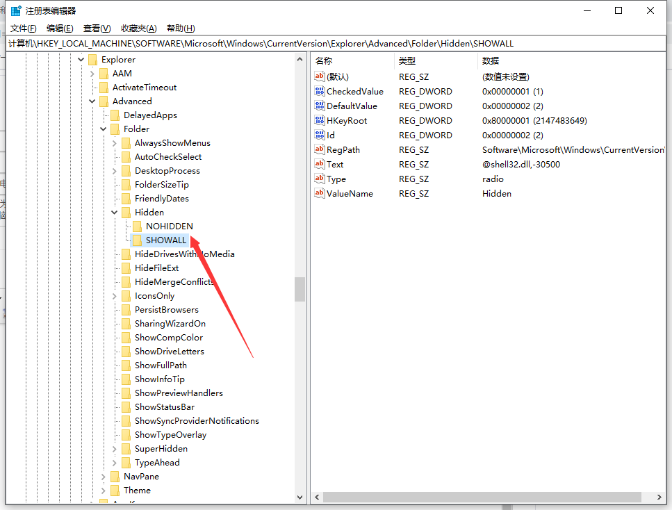 1620963326218042.png image.png