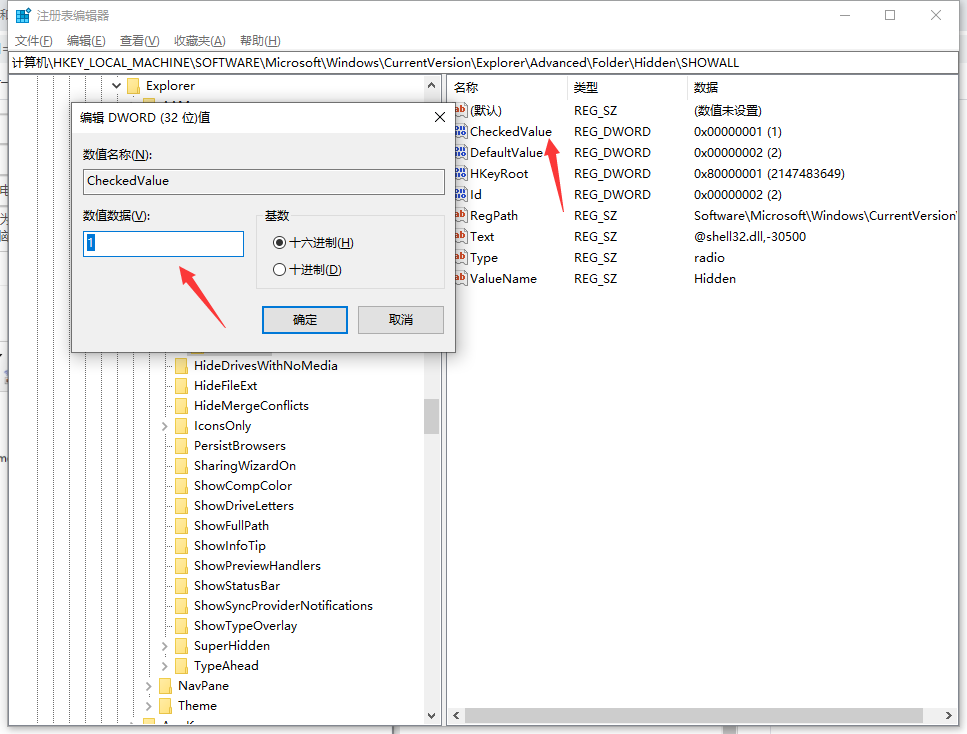 1620963349442538.png image.png