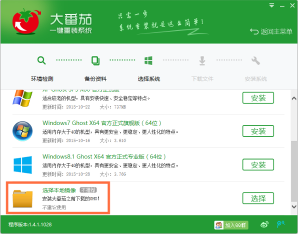 1621385060978155.png image.png