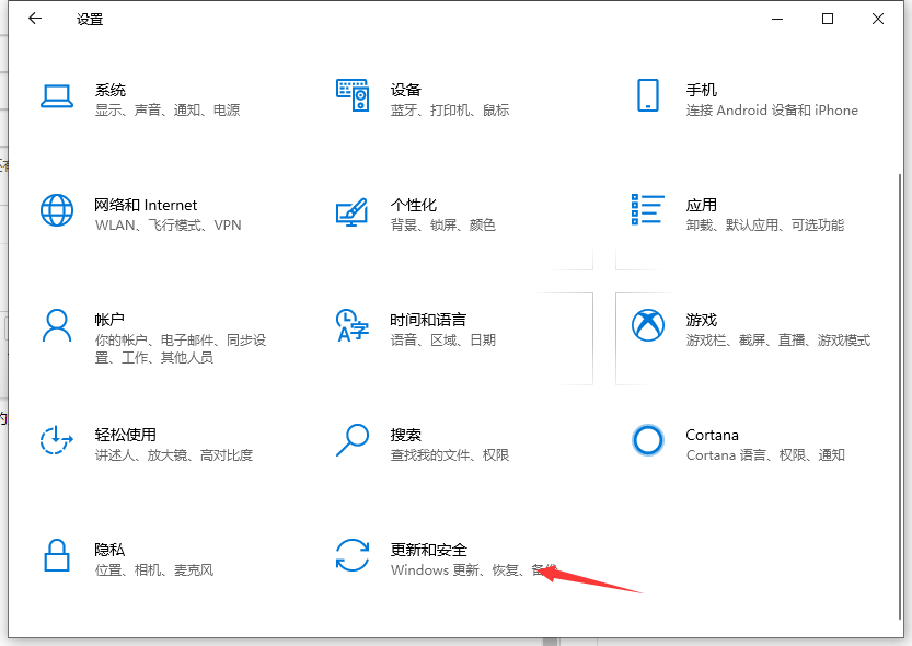 1621563426125885.png image.png