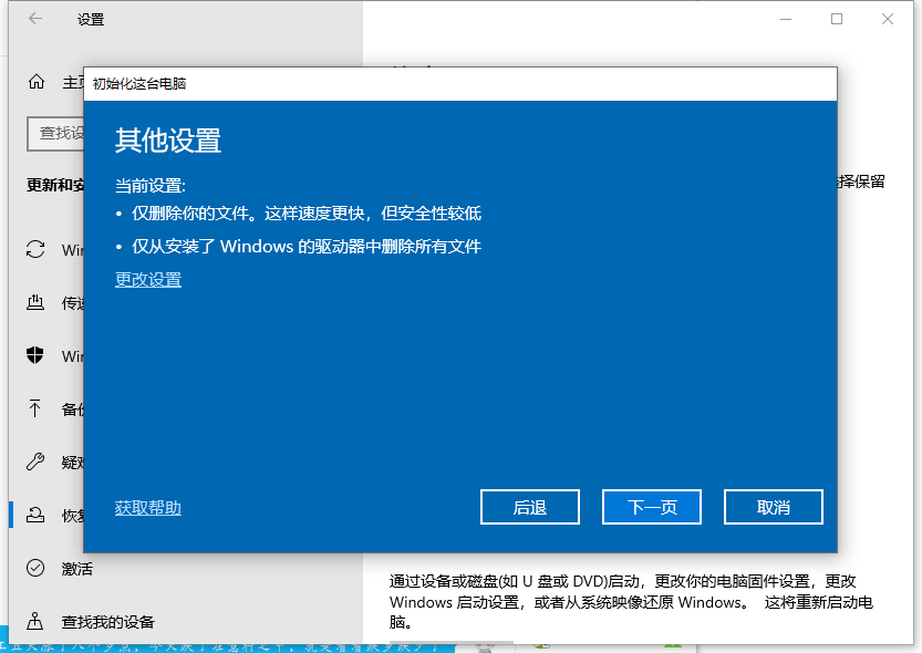 1621563523737220.png image.png