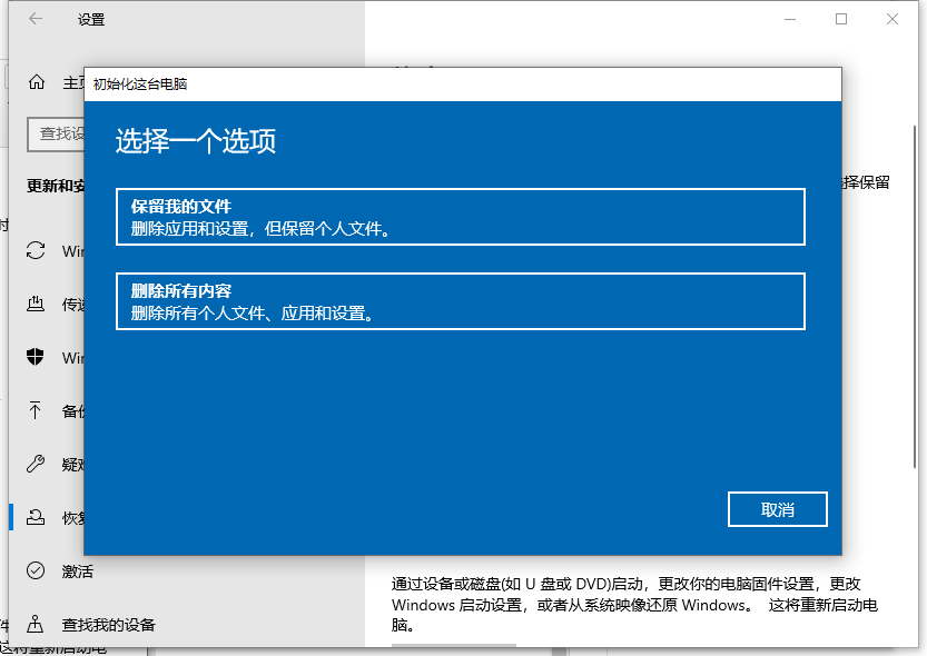 1621563464128880.png image.png