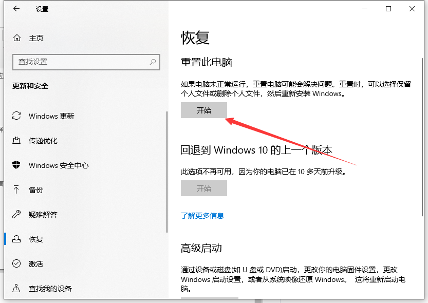 1621563444425713.png image.png