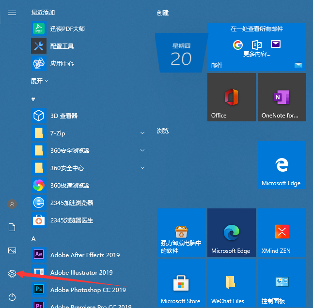 1621563419662043.png image.png