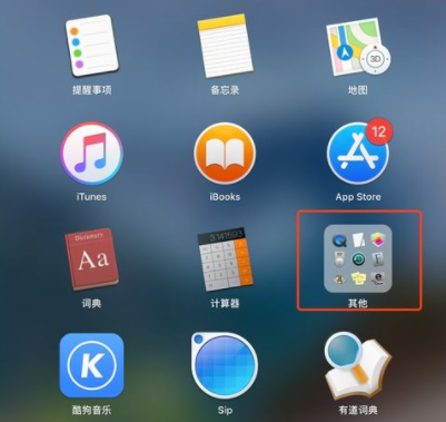 1621824628129499.png image.png