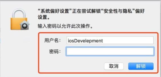 1621824377739458.png image.png