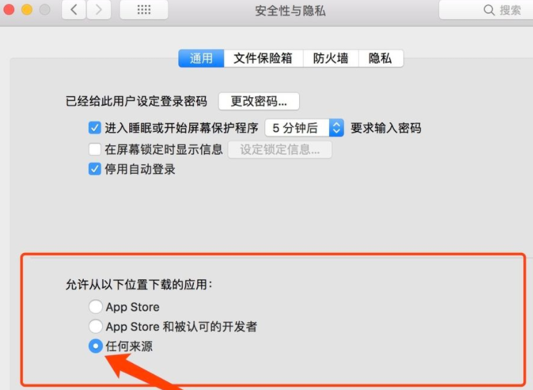 1621824740982329.png image.png