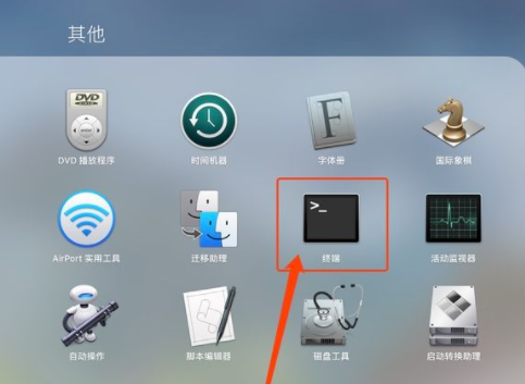 1621824640135158.png image.png