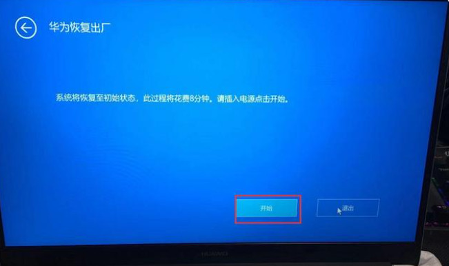 1622083118701245.png image.png