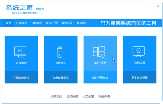 1622083195412373.png image.png