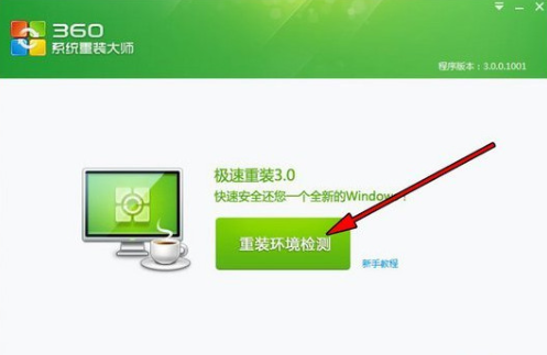 1623138210881118.png image.png