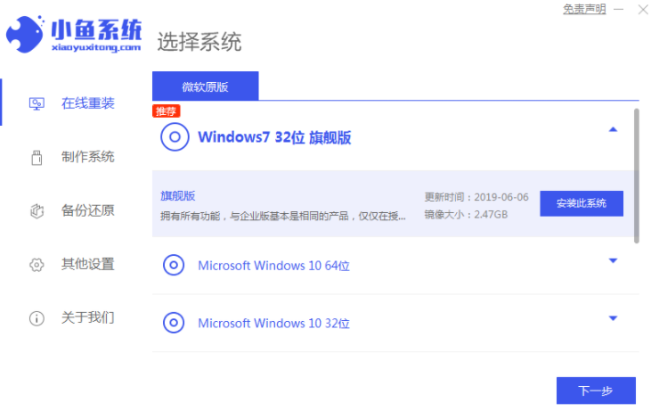 1621502929898675.png image.png