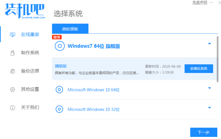 1621502902115437.png image.png