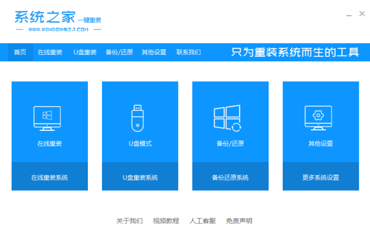 1621502846811880.png image.png