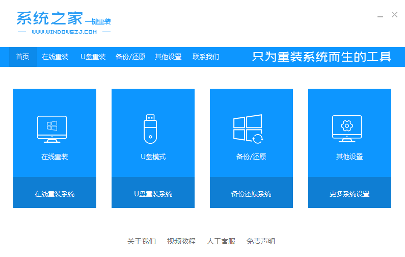 1624068105997132.png image.png