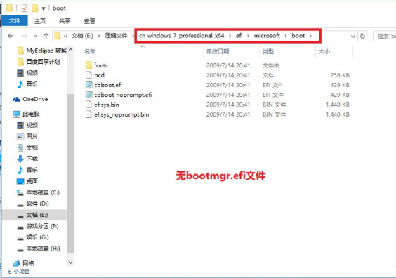 1623976750101245.png image.png