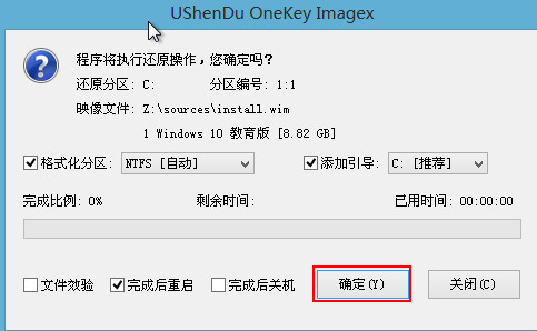 1624324140139887.png image.png