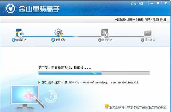 1624332786679084.png image.png