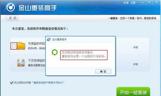 1624332758933101.png image.png