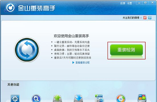 1624332720254317.png image.png