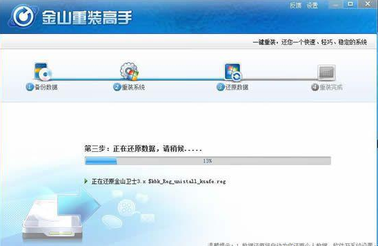 1624332812265721.png image.png