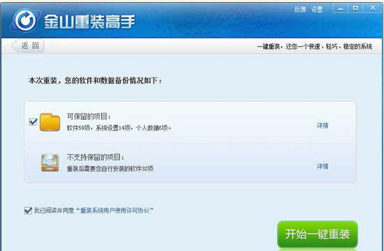 1624332739926646.png image.png