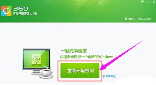 1625125186781155.png image.png