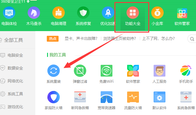 1625125176427348.png image.png